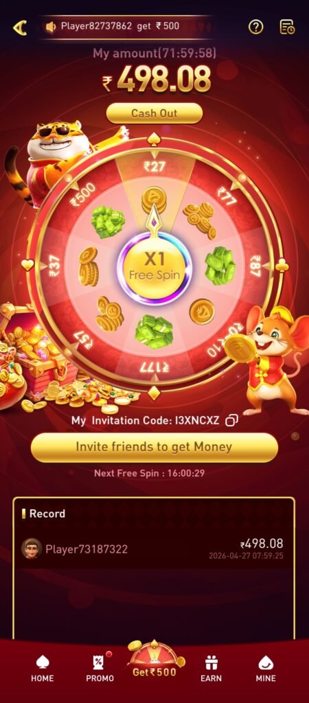 YYGame App download- Contact us YY Game