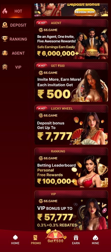 YY6 games New apk launch